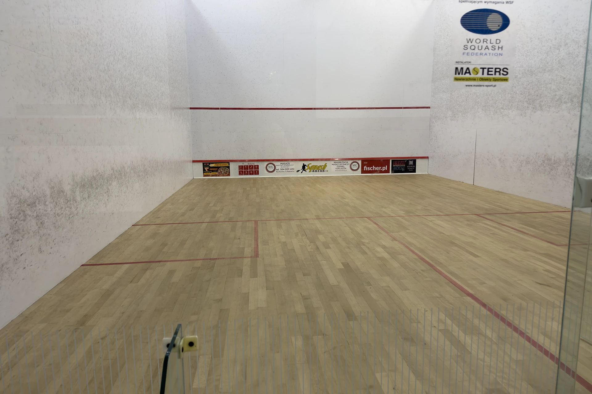 squash arena